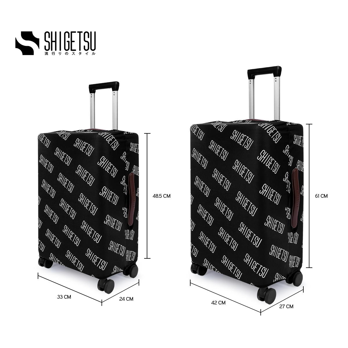 Shigetsu USHIKU Luggage Cover