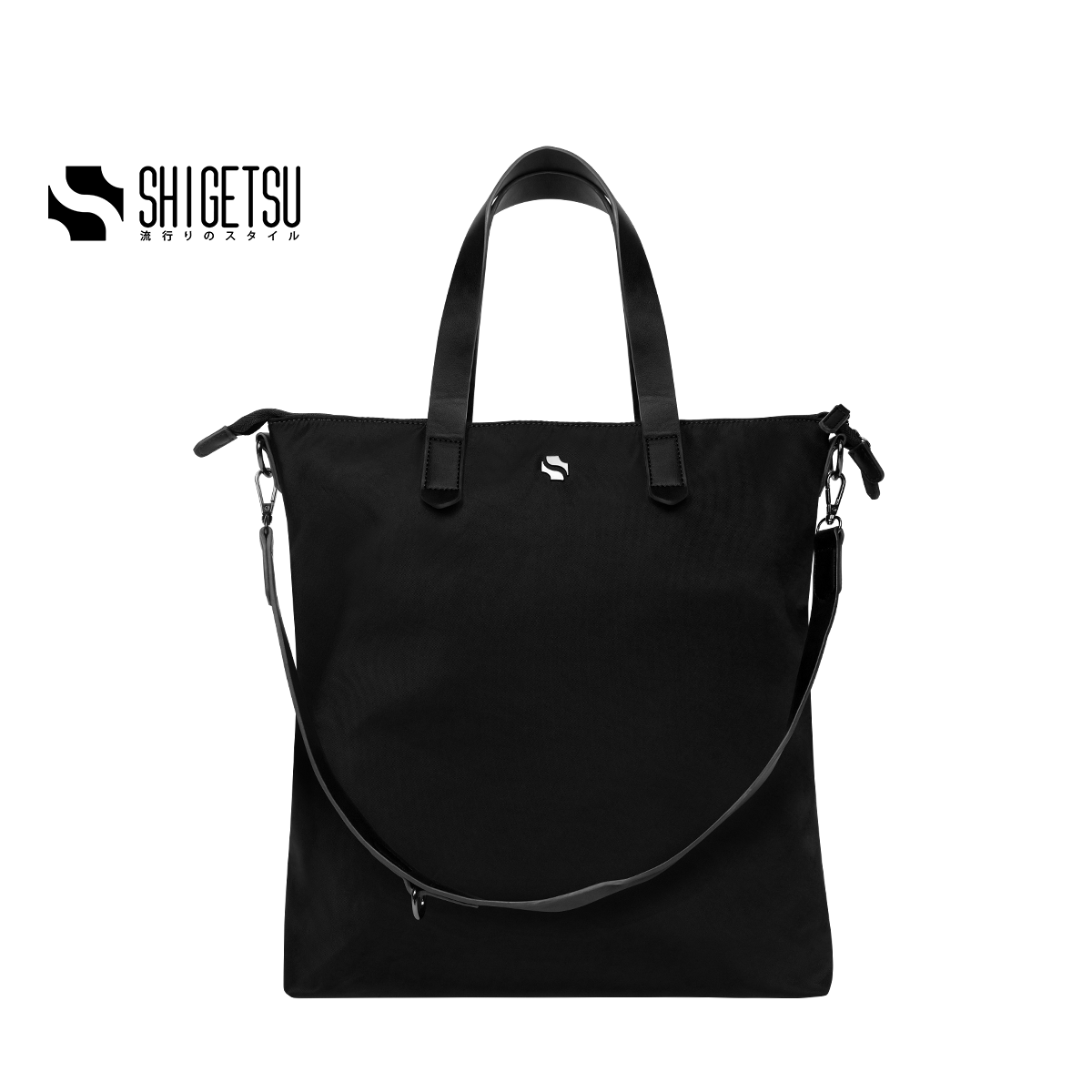 Shigetsu NAKATSU Nyluxe Tote Bag