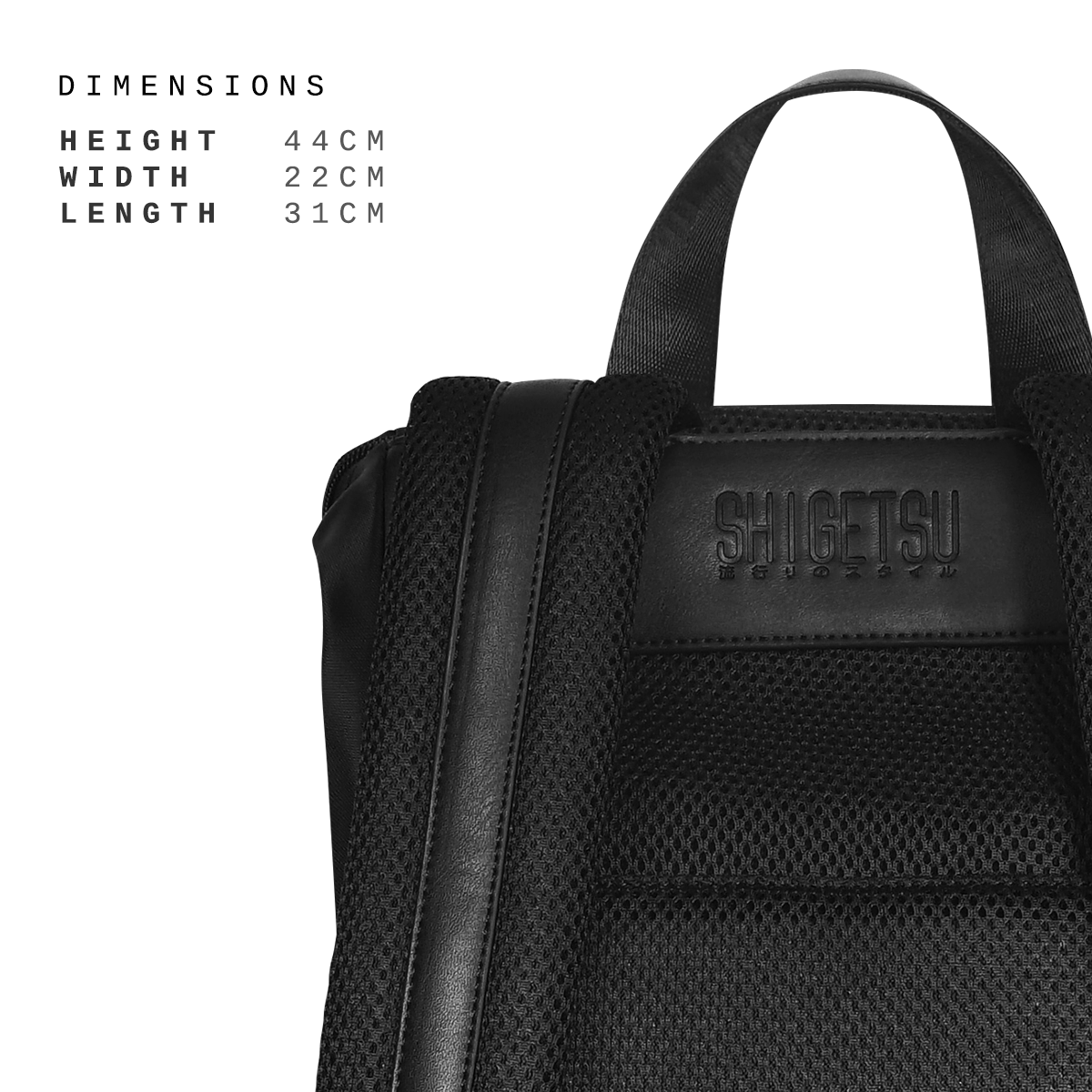Shigetsu Nishinomiya Nyluxe Backpack for School