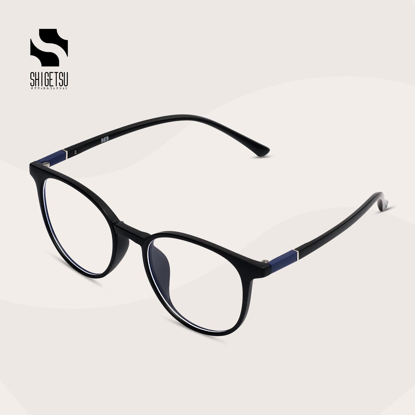 KATASHI Radpro Eyeglasses