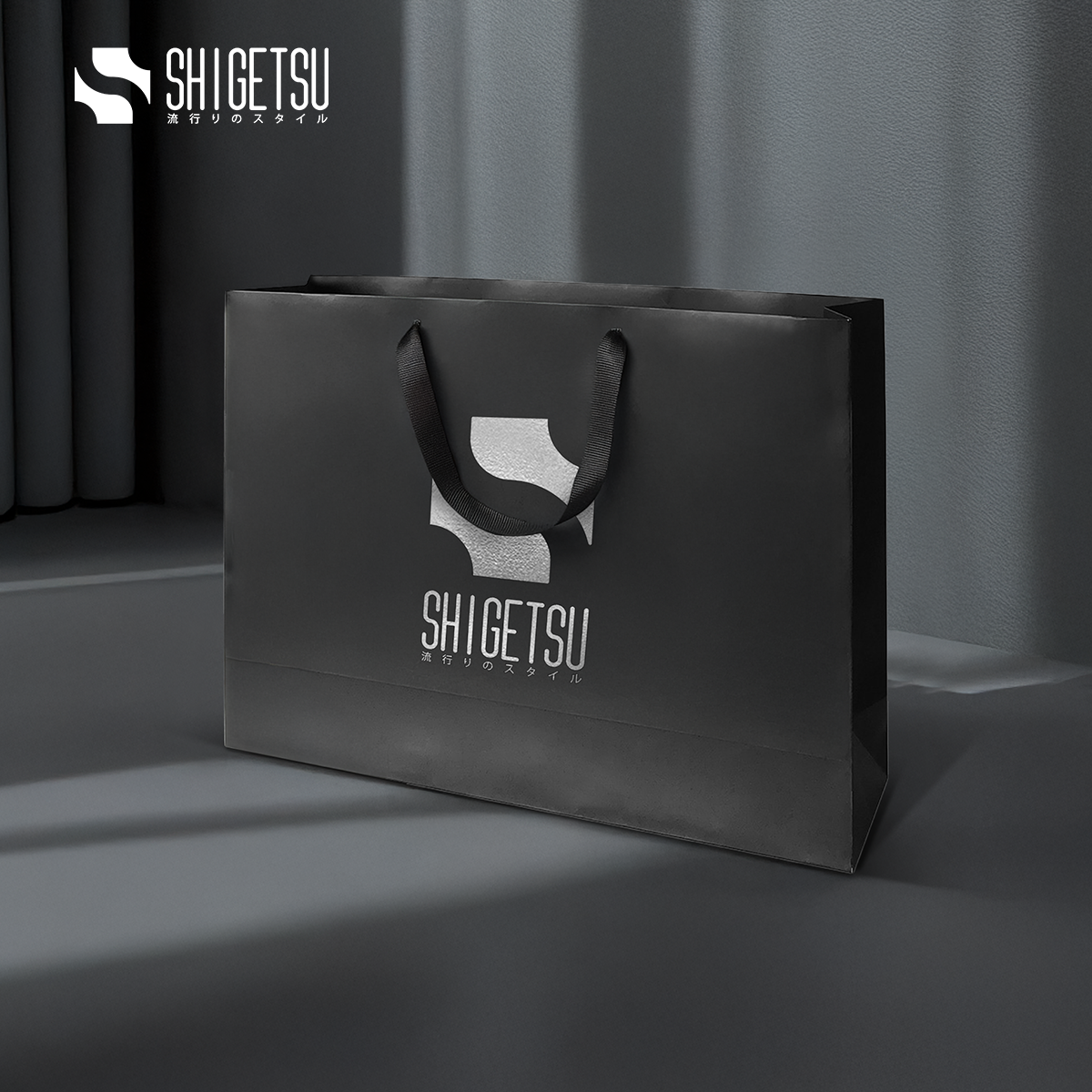 Shigetsu JOYO Big Paper bag Black Plain Hand bag Gift Bag for Men and Women