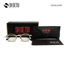 Load image into Gallery viewer, Shigetsu Signature KAINAN Monogram Sun Shield Glasses