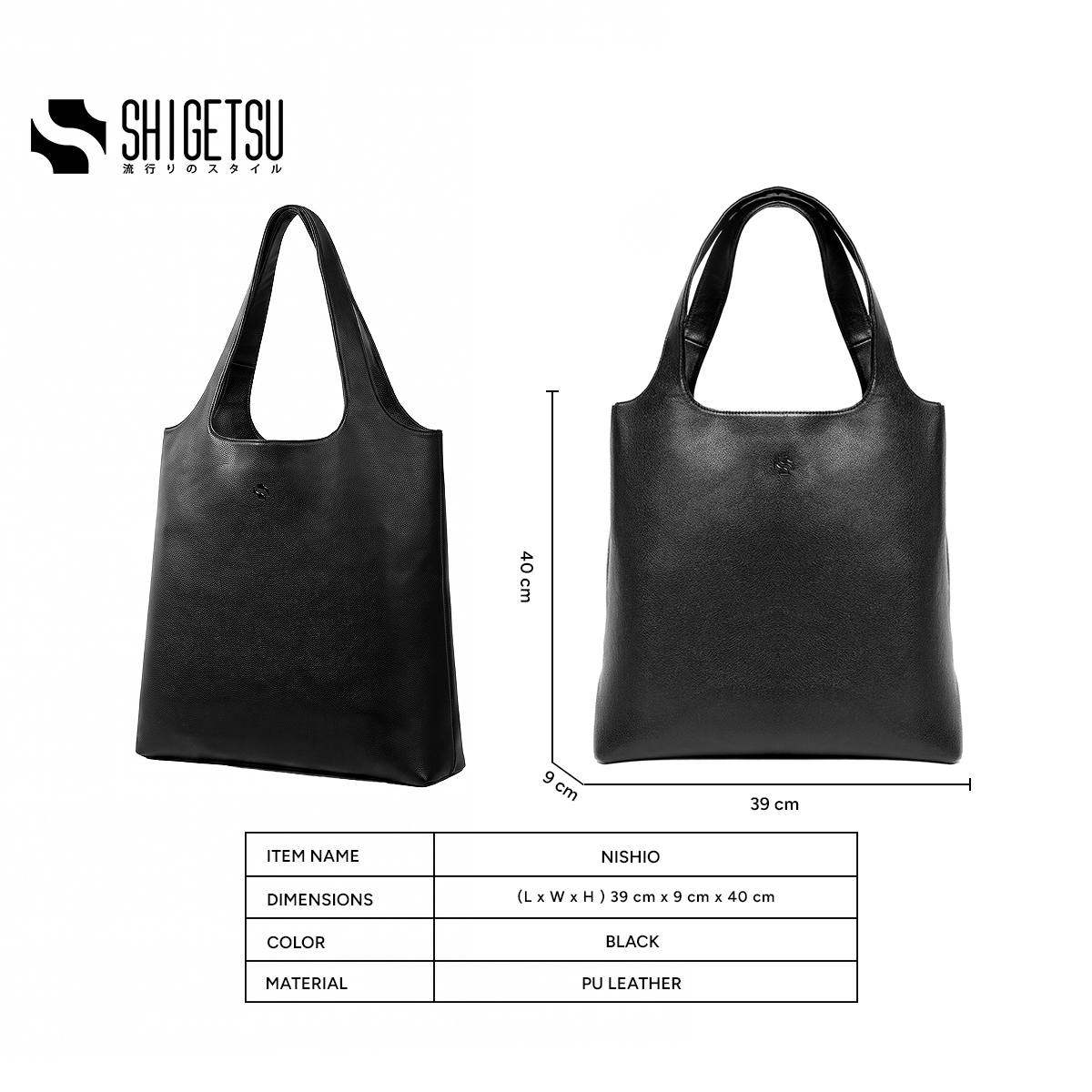 Shigetsu NISHIO Leather Totebag for Men