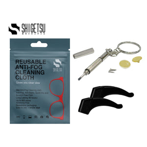 Shigetsu 3in1 Eyewear Accessories Kit