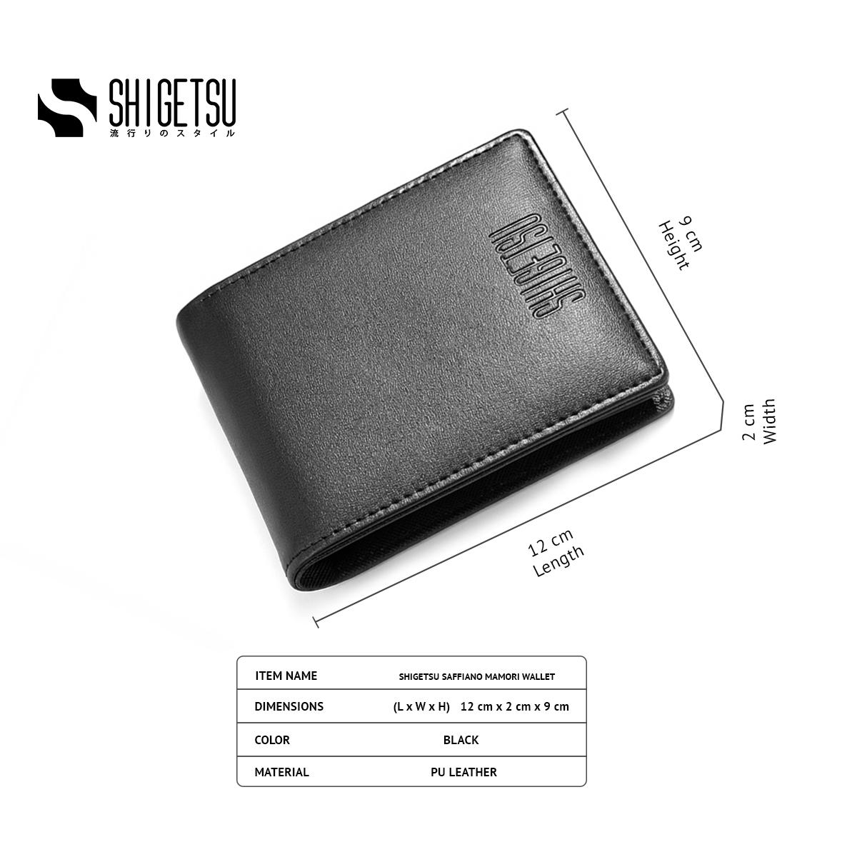 Shigetsu MAMORI Smooth Leather Wallet for Men