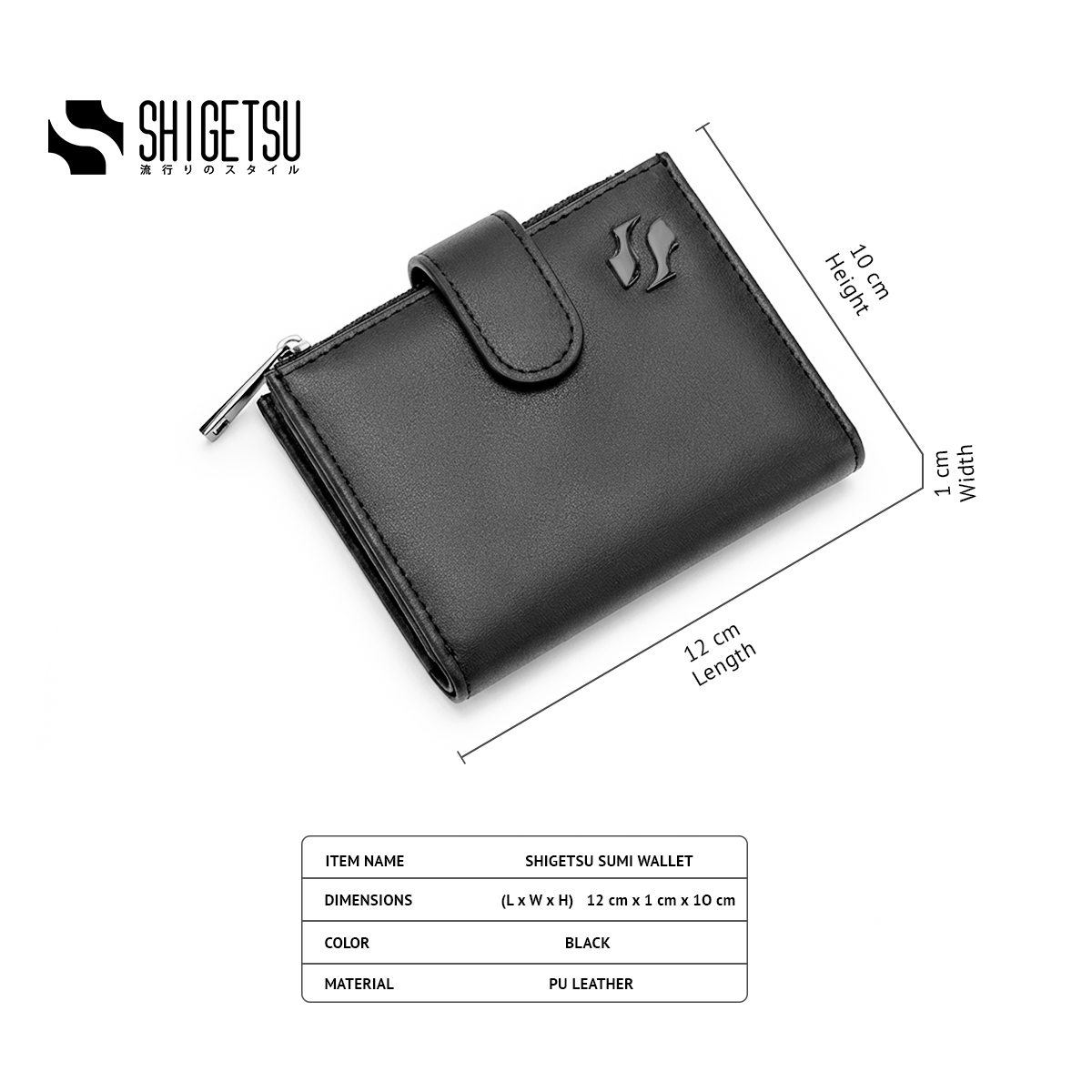 Shigetsu SUMI Leather Wallet for Men