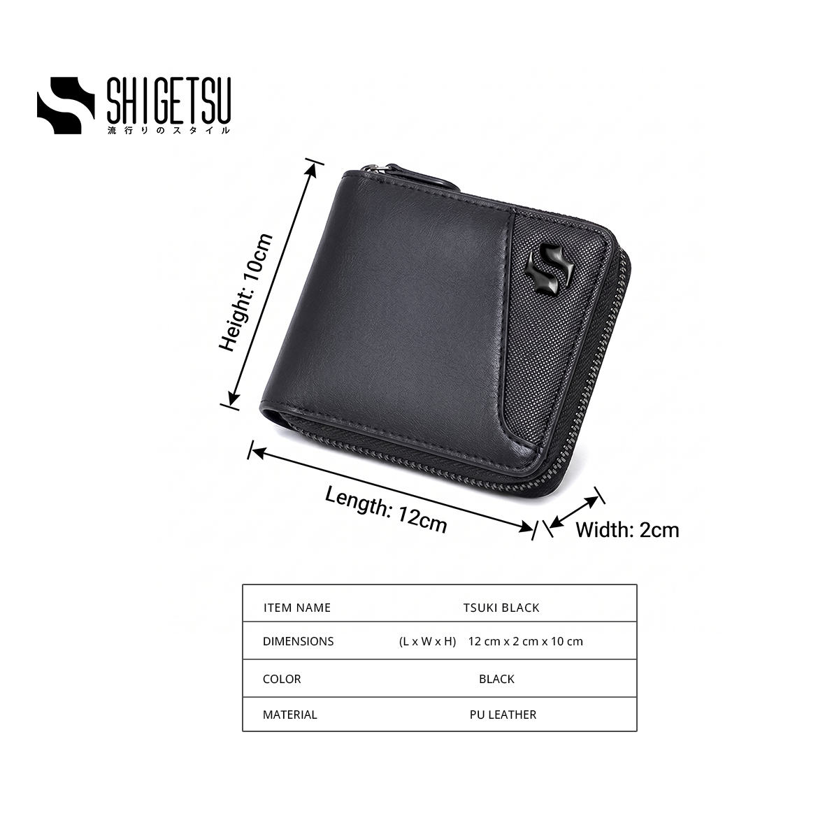 Shigetsu TSUKI Leather Folding Wallet with Attached Flip Pocket for Men