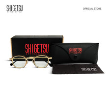 Load image into Gallery viewer, URAYASU Sun Shield Glasses