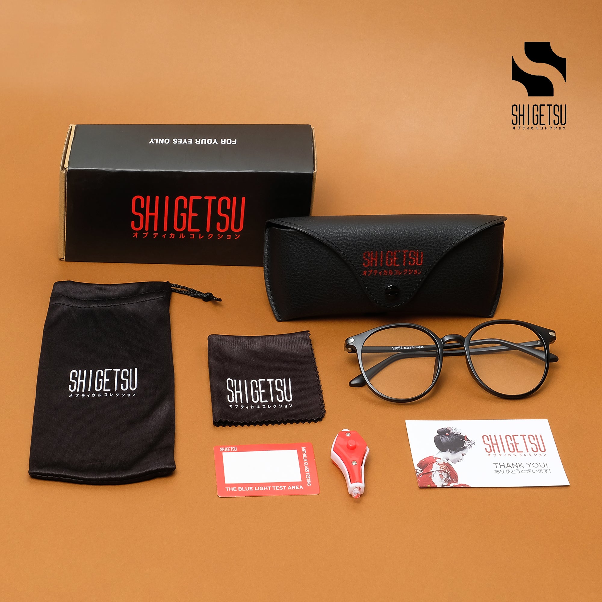 KATORI Radpro Eyeglasses