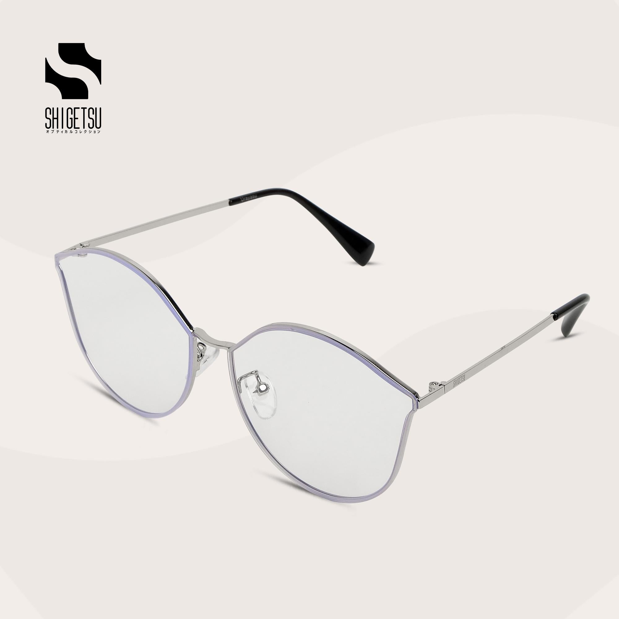 URAYASU Sun Shield Glasses