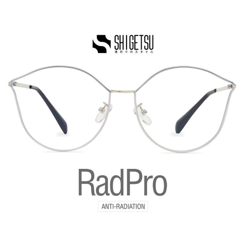 URAYASU Sun Shield Glasses