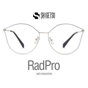 URAYASU Sun Shield Glasses