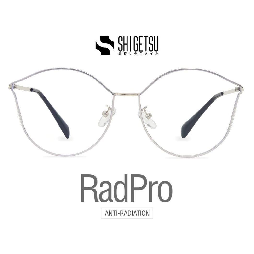 URAYASU Sun Shield Glasses
