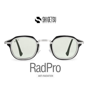 YAMANASHI Sun Shield Glasses