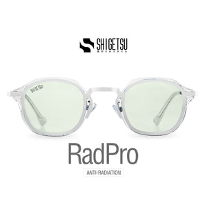 YAMANASHI Sun Shield Glasses